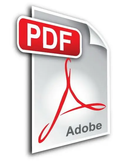 . Pdf файлын қалай жүктеуге болады