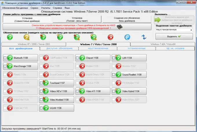 USB drayverlarini qanday tuzatish kerak