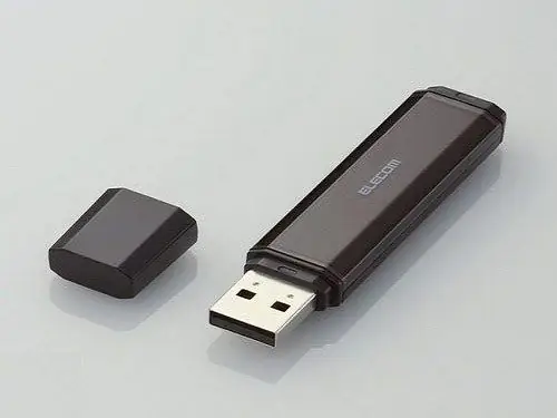 How to remove a password from a USB flash drive