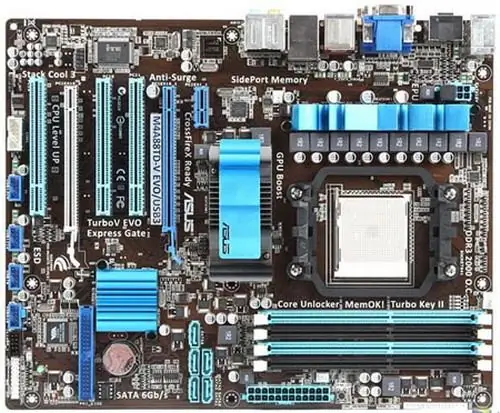 Paano makilala ang motherboard sa isang computer