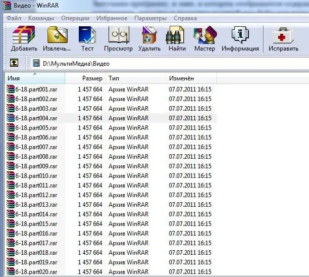 Cara mentransfer file besar