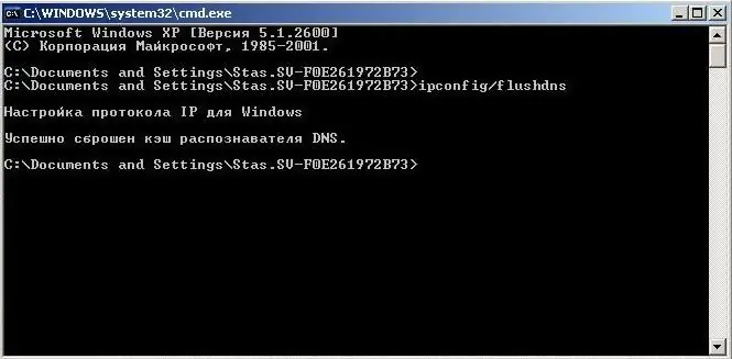 Cara membersihkan cache DNS