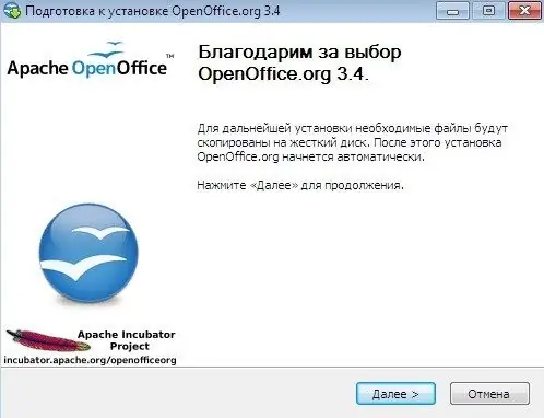 Πώς να εγκαταστήσετε τη δωρεάν έκδοση του Office