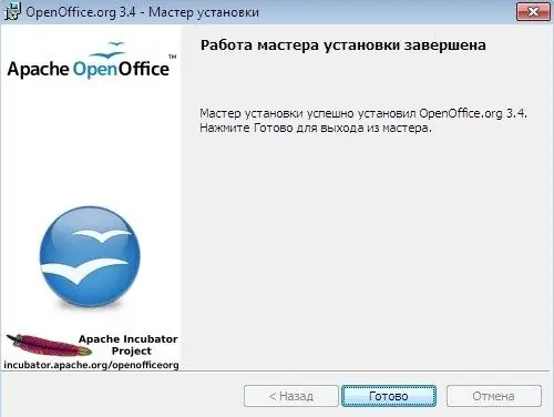 Office-ийн үнэгүй хувилбарыг хэрхэн суулгах талаар