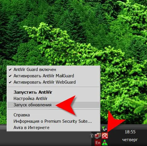 Avira antivirusini qanday yangilash kerak