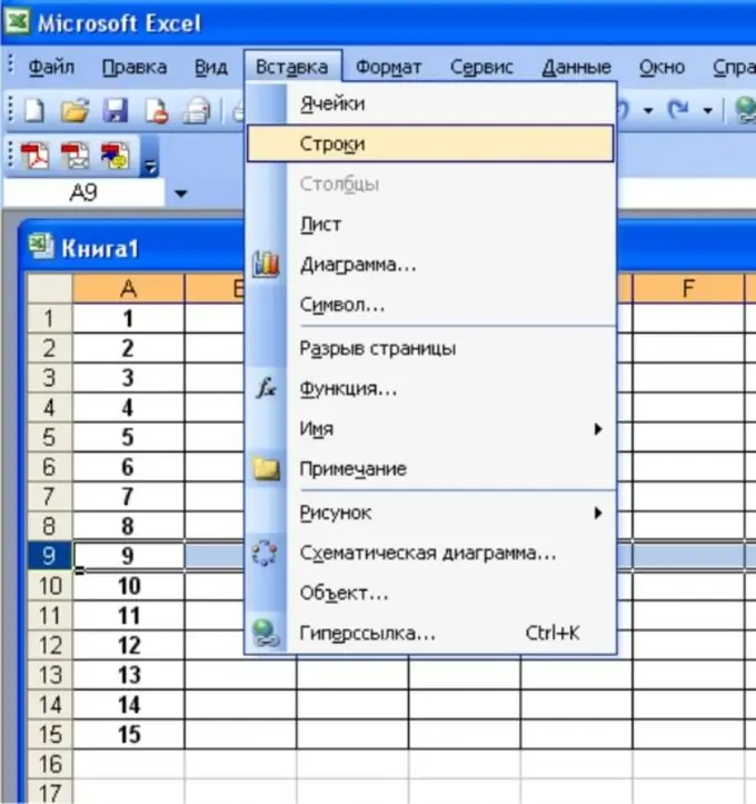 Sorok hozzáadása a Microsoft Excel 2003 alkalmazásban