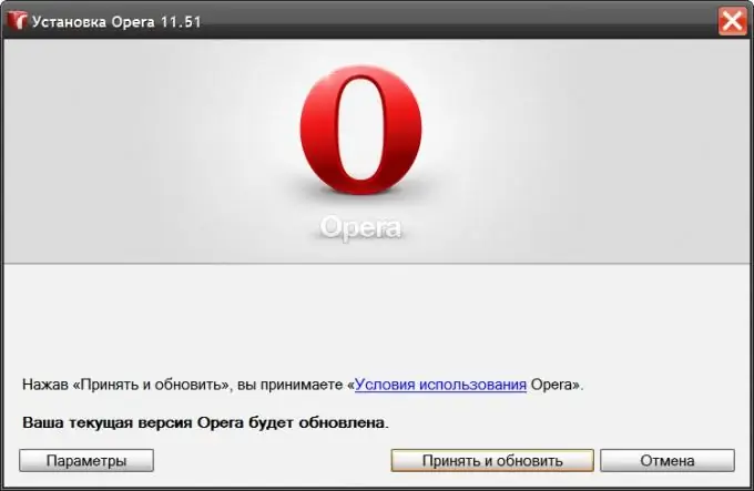 Жаңы Opera кандай орнотулат