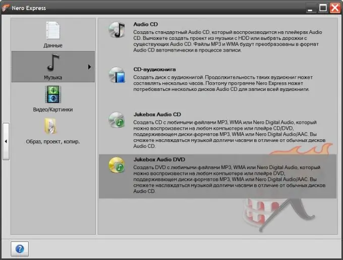 Cómo crear un DVD con nero