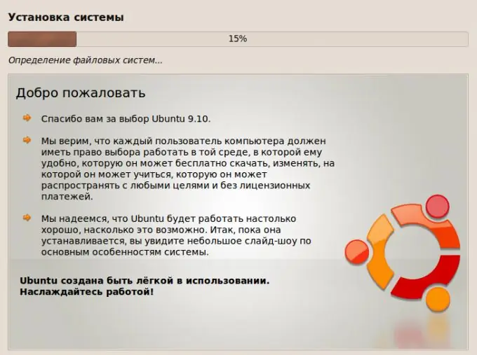 วิธีการติดตั้ง ubuntu