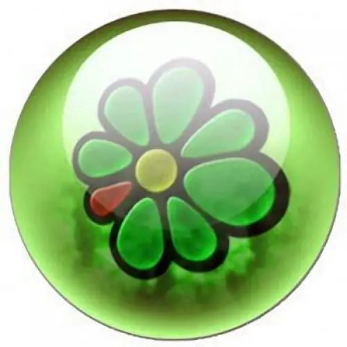 วิธีตั้งค่าการแชท icq