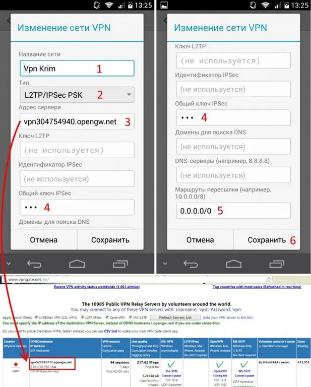 Setting up a VPN on Android