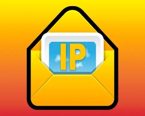 How to determine the ip-address of the mail