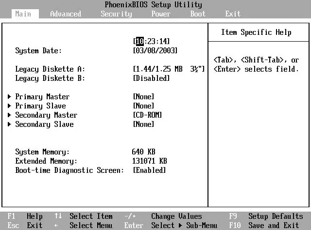 วิธีเข้าสู่ BIOS ใน IBM