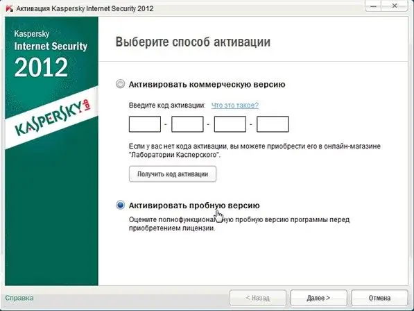 Cara memasang kunci percobaan Kaspersky