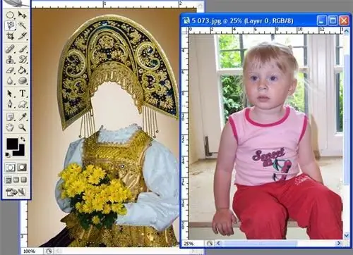 วิธีใส่ใบหน้าของคุณในชุดสูทใน Photoshop