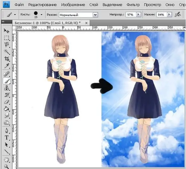 Kuinka leikata itsesi Photoshop cs4: ssä