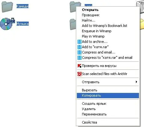 Bir disk necə qoparılır