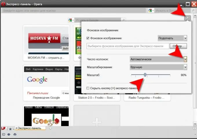 Kaip padidinti langų skaičių „Express“skydelyje „Opera“