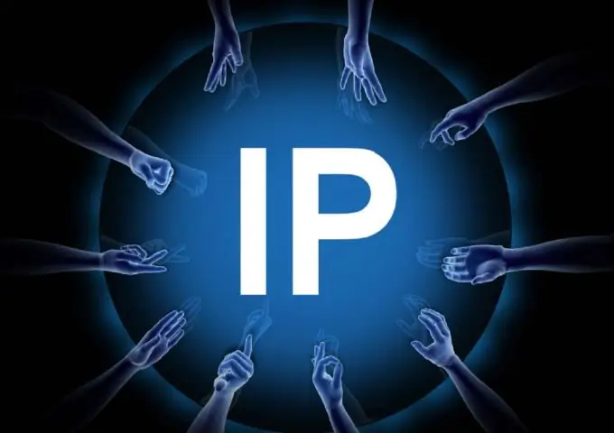 كيفية عمل عنوان IP دائم