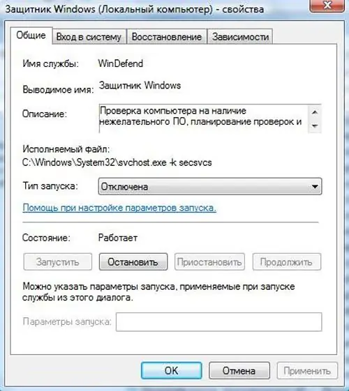 Windows Defender Properties window