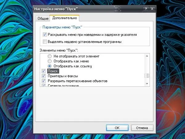 Jak znaleźć plik w systemie Windows