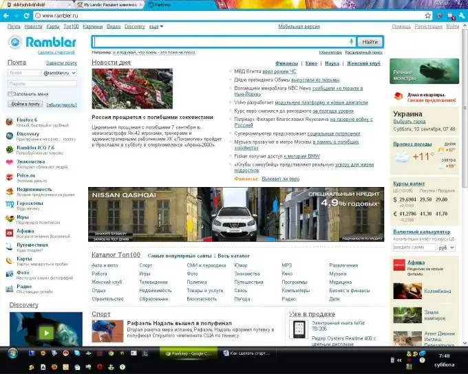 Kuinka tehdä Rambler-aloitussivu