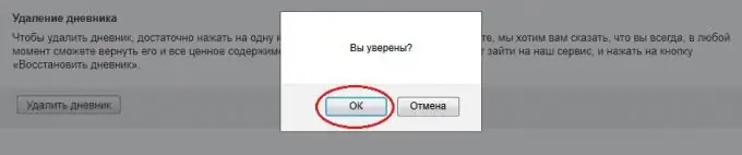 Yandex t'estima