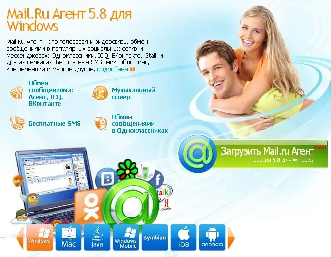 Paano mag-download ng ahente ng mail.ru