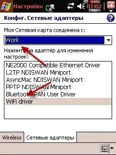 Como configurar wi-fi em um PDA