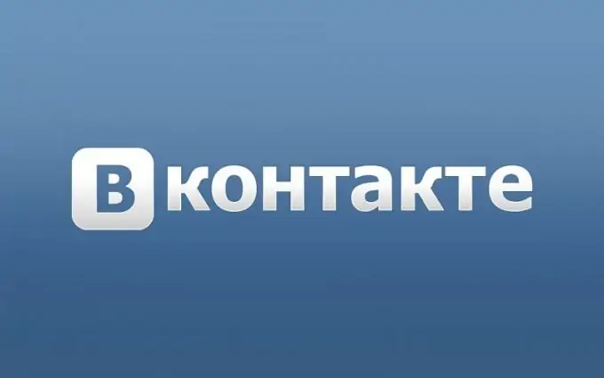 Kuidas teada saada Vkontakte häkkerite hüüdnimi