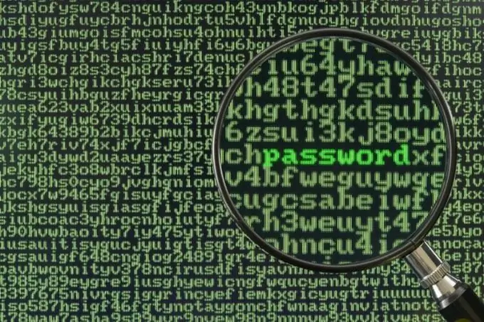 How to remove a password from processing 1s