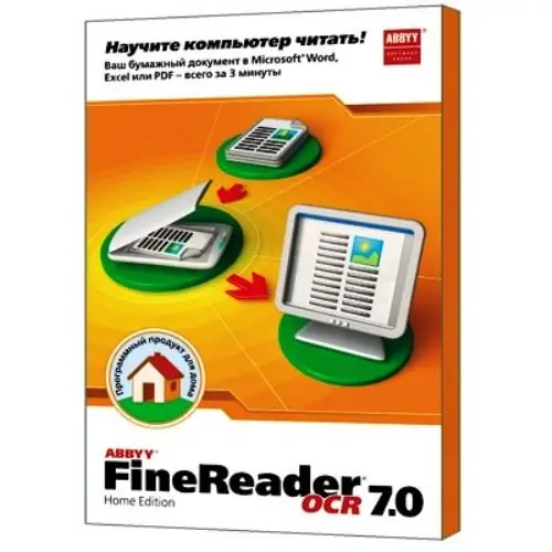 วิธีการติดตั้ง Fine reader