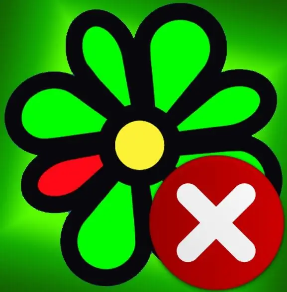 ICQ को कैसे निष्क्रिय करें