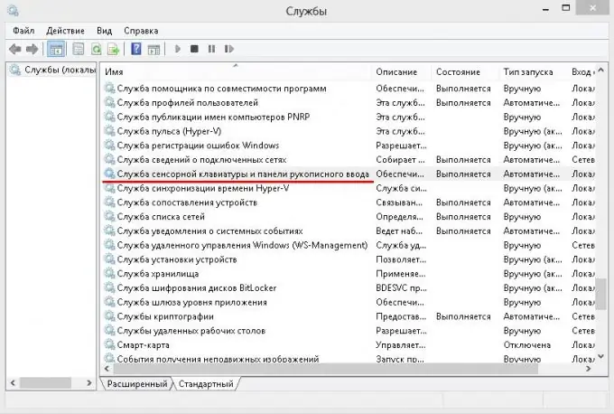 Usługi systemu Windows 8