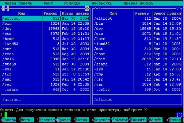 Cara membuang virus yang tidak membuang antivirus