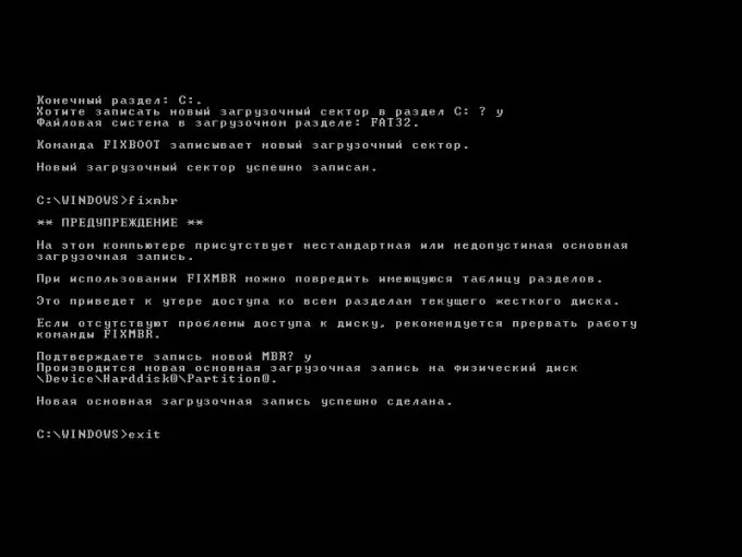 Как да премахнете Linux и да запазите Windows