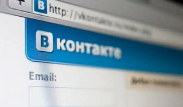 Vkontakte нийгмийн сүлжээн дэх хуудсанд хандах хандалтыг хэрхэн сэргээх