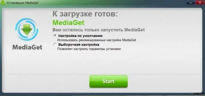 инсталиране на програмата media get