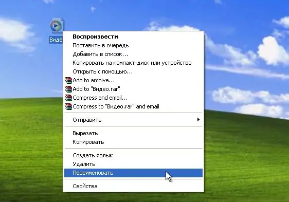 Kā pārdēvēt video failu