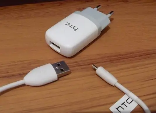 วิธีเปิดใช้งานการชาร์จ usb