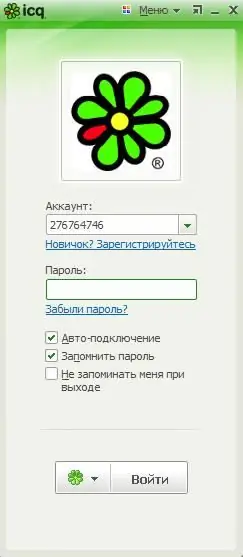 Yuav ua li cas thiaj paub qhov password rau ICQ