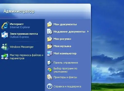 Windows 8деги Баштоо менюсун кантип өзгөртүү керек