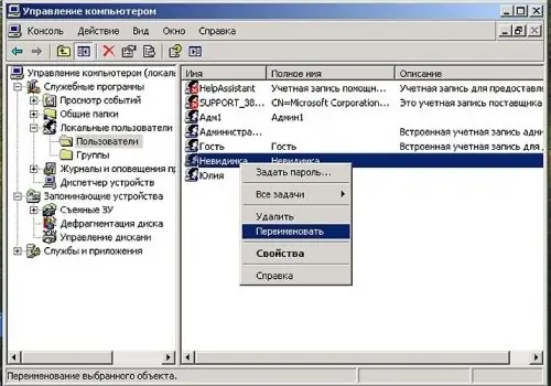 Cómo cambiar el nombre en Windows XP