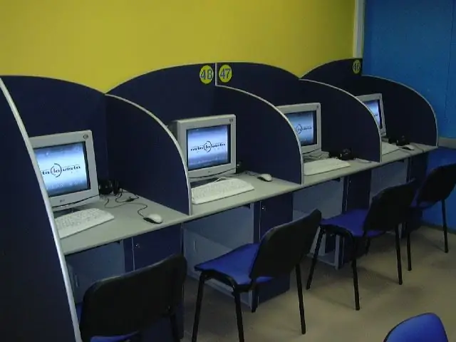 Yuav ua li cas txuas ntau lub computers