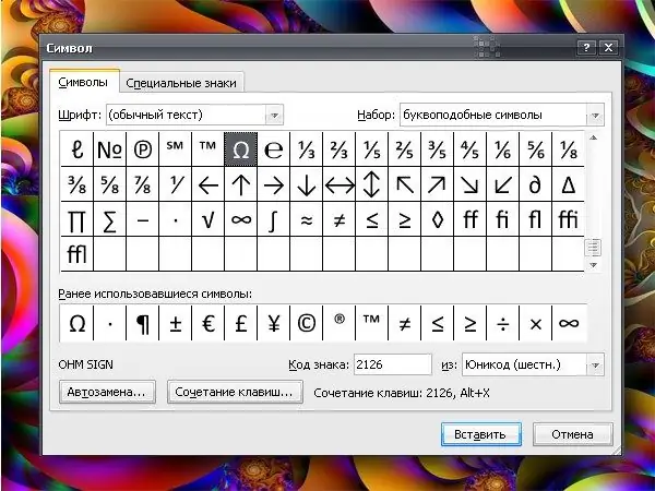 How to remove characters in Word