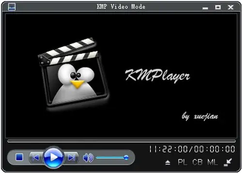 Jinsi ya kucheza dvdrip