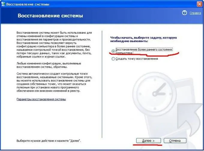 Ta metoda se imenuje "Obnovitev računalniškega sistema na kontrolno točko"