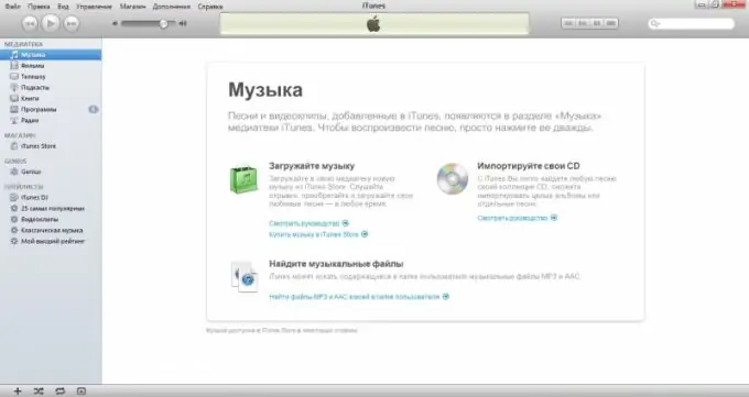 İTunes vasitəsilə musiqi necə yazılır