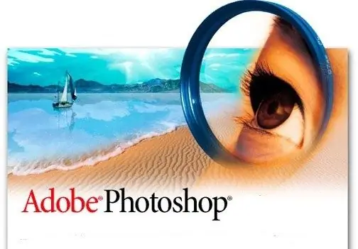 Photoshop дээрх сүүлийн үйлдлийг хэрхэн буцаах вэ