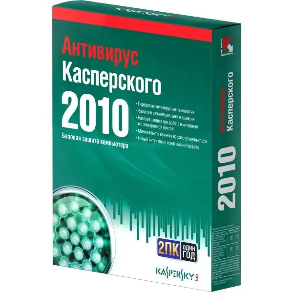 Kuinka uudistaa Kaspersky-virustorjunta